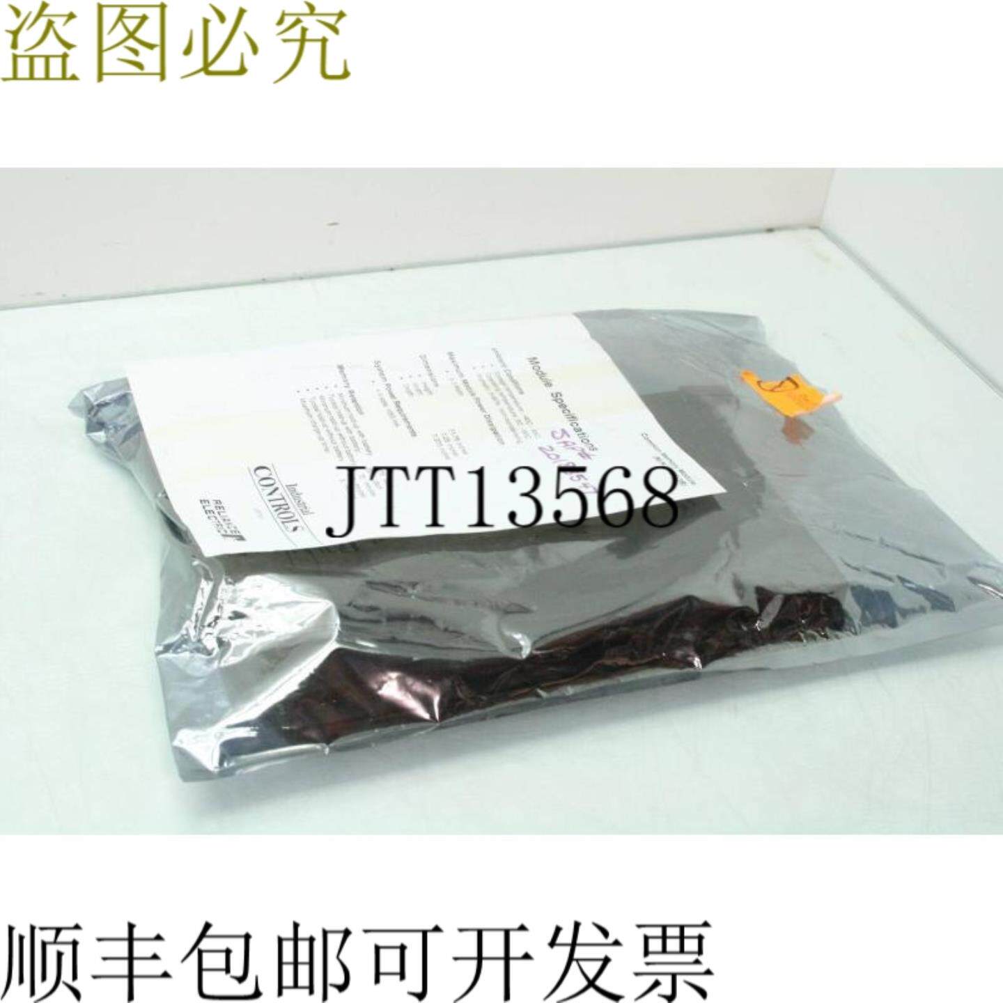 供应Reliance  057413-3G 卡用内存模块版本 05