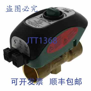 原装供应Taco Z100C2 阀 Zone Sentry 2 通 1 英寸汗液阀