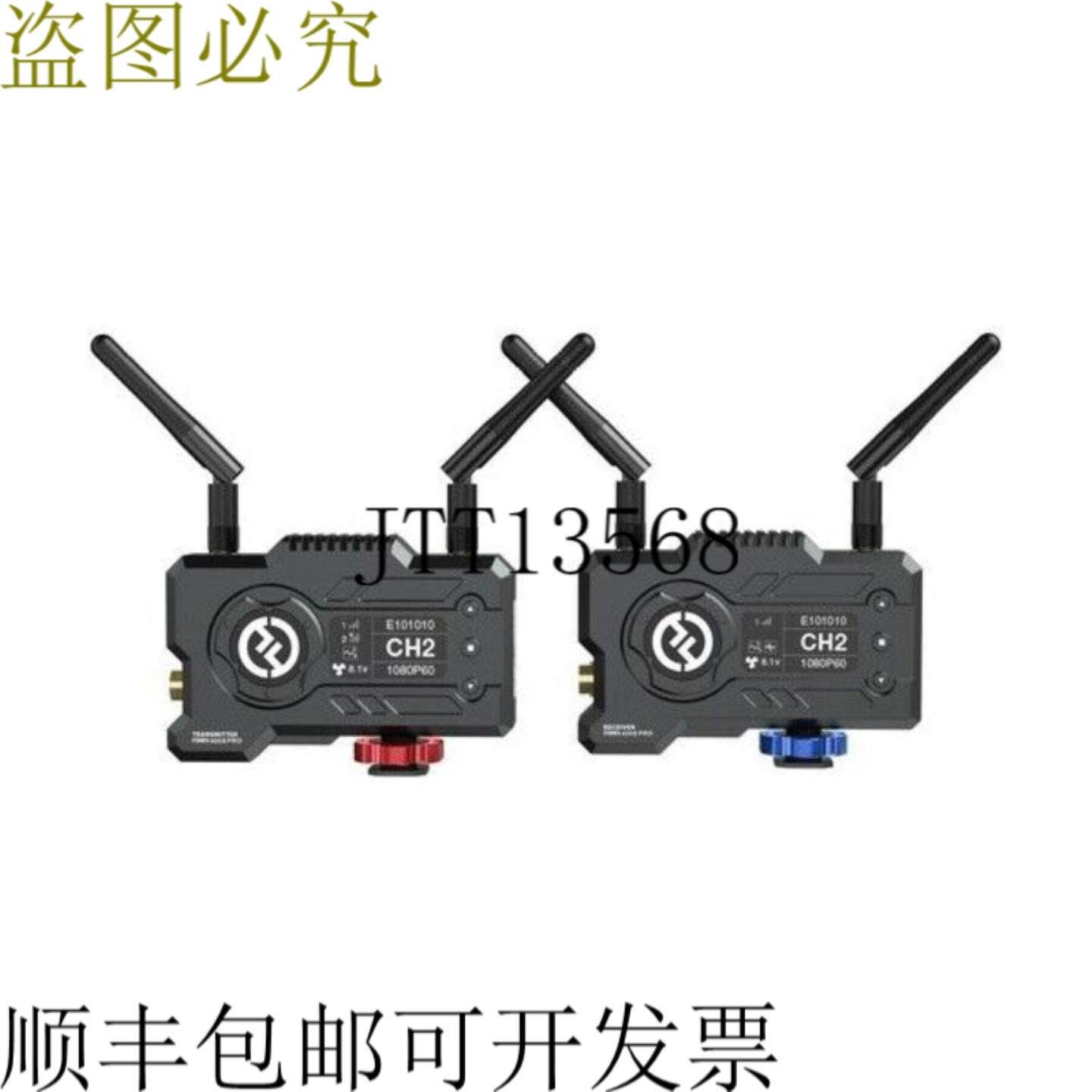 供应下载HL-Mars 400S PRO Mars 400S SDIHDMI版本
