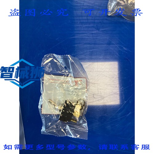 原装供应 卡灵科技 2GL51-73XG 拨动开关，2 位，4x850，5 个装
