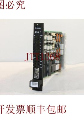 供应维美德A413181 Ver06 PLU1板