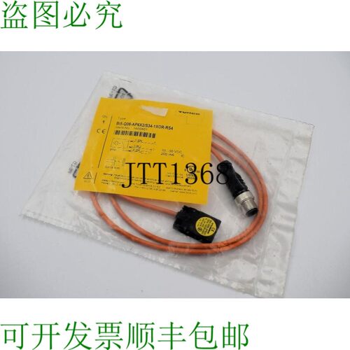 原装供应图尔克 Bi5-Q08-AP6X2/S34-1XOR-RS4 1600801
