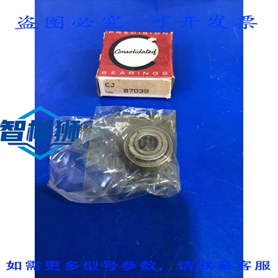 原装供应 CONSOLIDATED BEARING CJ87039/CJ87039