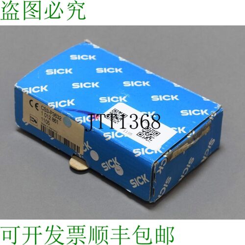 原装供应SICK CS3-P3632 1012861