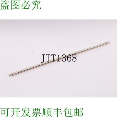 原装供应5ST3770-2 补贴