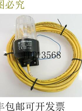 供应851x00x8 B15D Verma Signaltechnik 灯灯 250v=max7wma