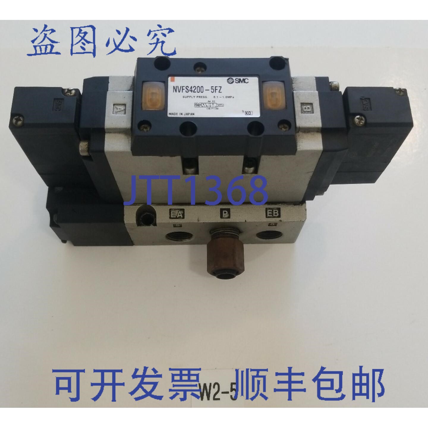 原装供应SMC NVFS4200-5FZ 气动阀带 SMC 阻隔歧管