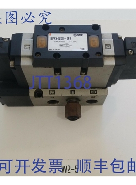 原装供应SMC NVFS4200-5FZ 气动阀带 SMC 阻隔歧管