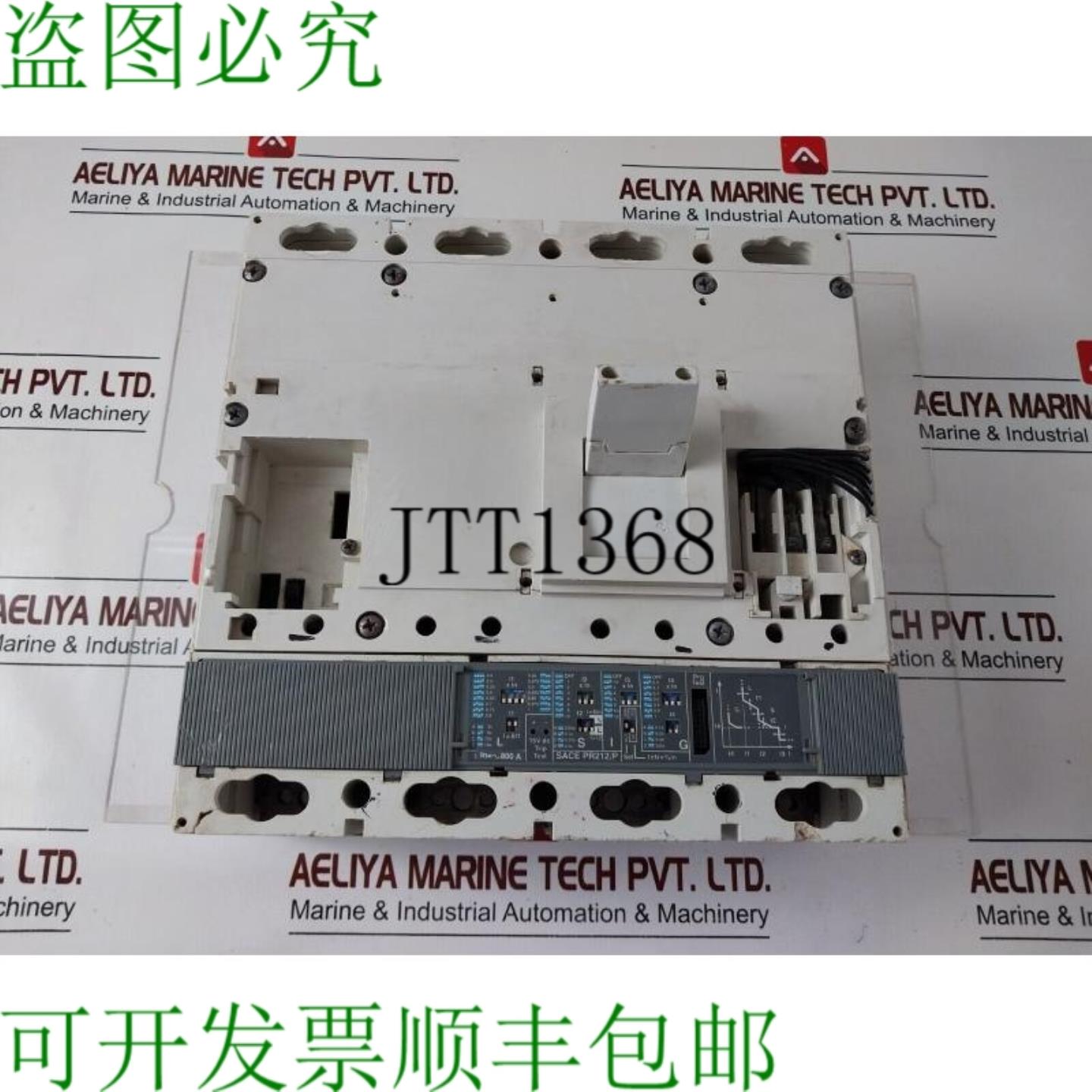 供应 Sace PR212 P 电路中断器 AF10125121 800A 400VAC