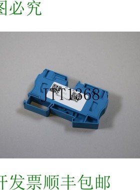 原装供应新菲尼克斯联系方式 ST 35 BU 3036181