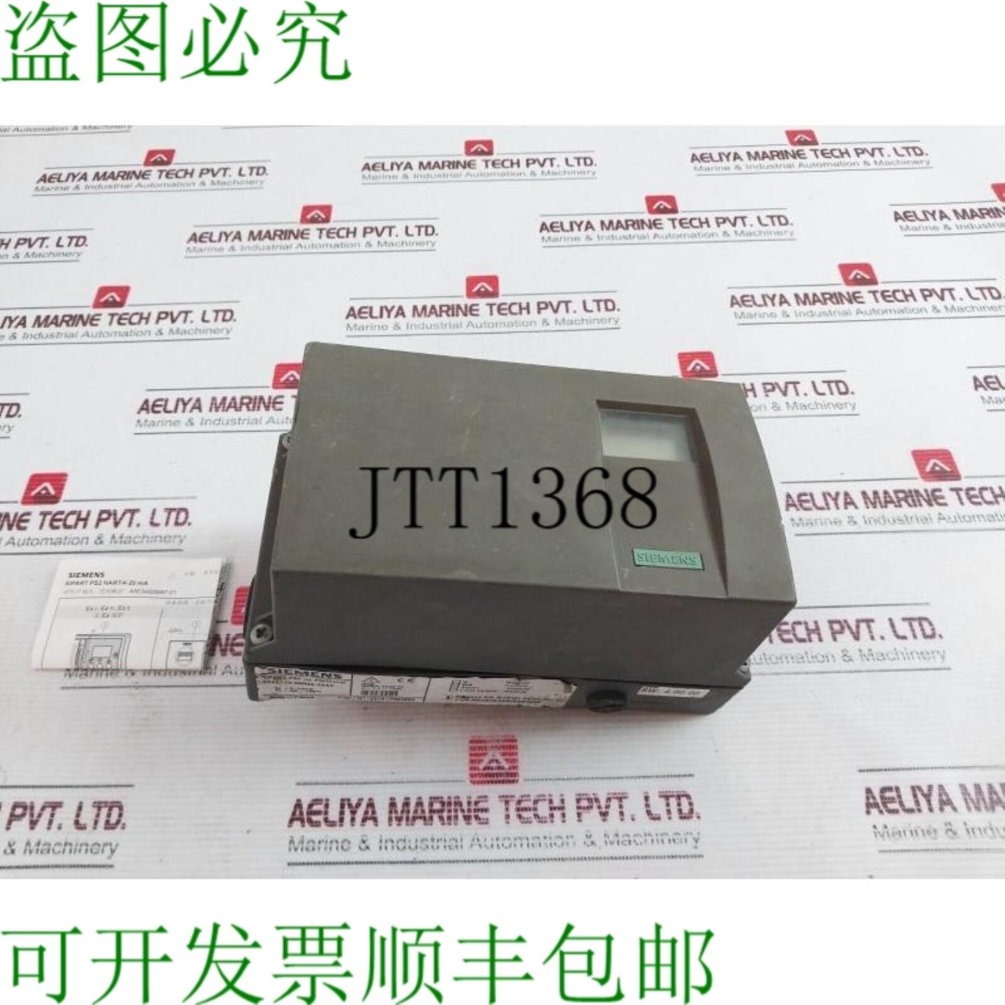 供应6DR5110-0N00-0AA0 Sipart PS2 IP  Hart4-20MA