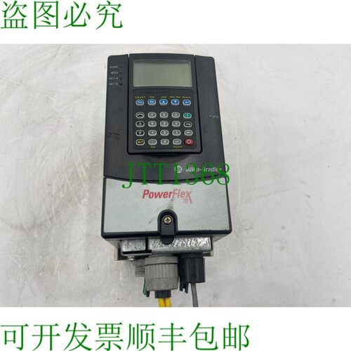 原装供应Allen Bradley 20AB2P2A3AYNNN 0.5  240 V 3 相 PowerFl