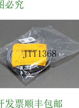 原装供应图尔克 Bi20U-M30-VP6X 7M 1644887