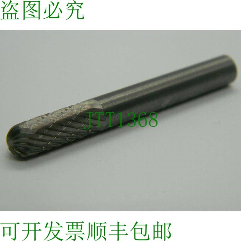 原装供应1x 件 LUKAS 毛刺 HFC 0616.06 Z7 钢 HFC 滚轮圆刀