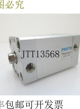 供应ADN-32-40-IPA 536284 FESTO 紧凑型笔记本