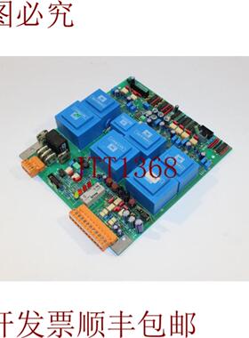 供应Revcon V143 电源节 SVCS