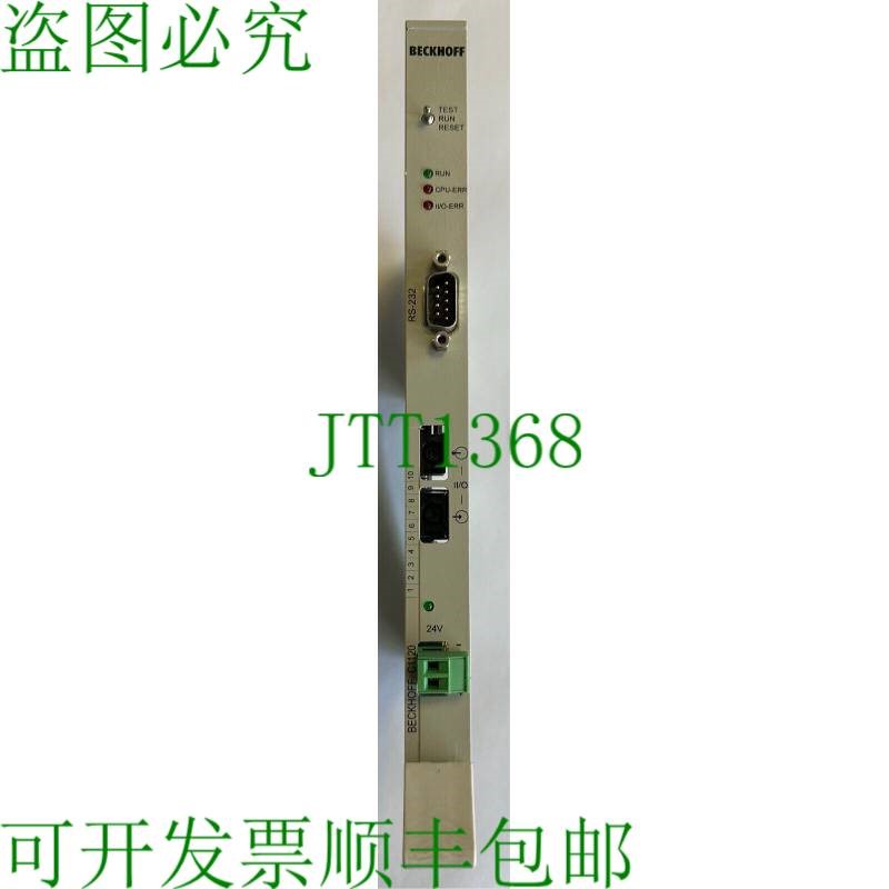 原装供应Beckhoff / S5 转 II/O 接口模块 / 24V / C1120