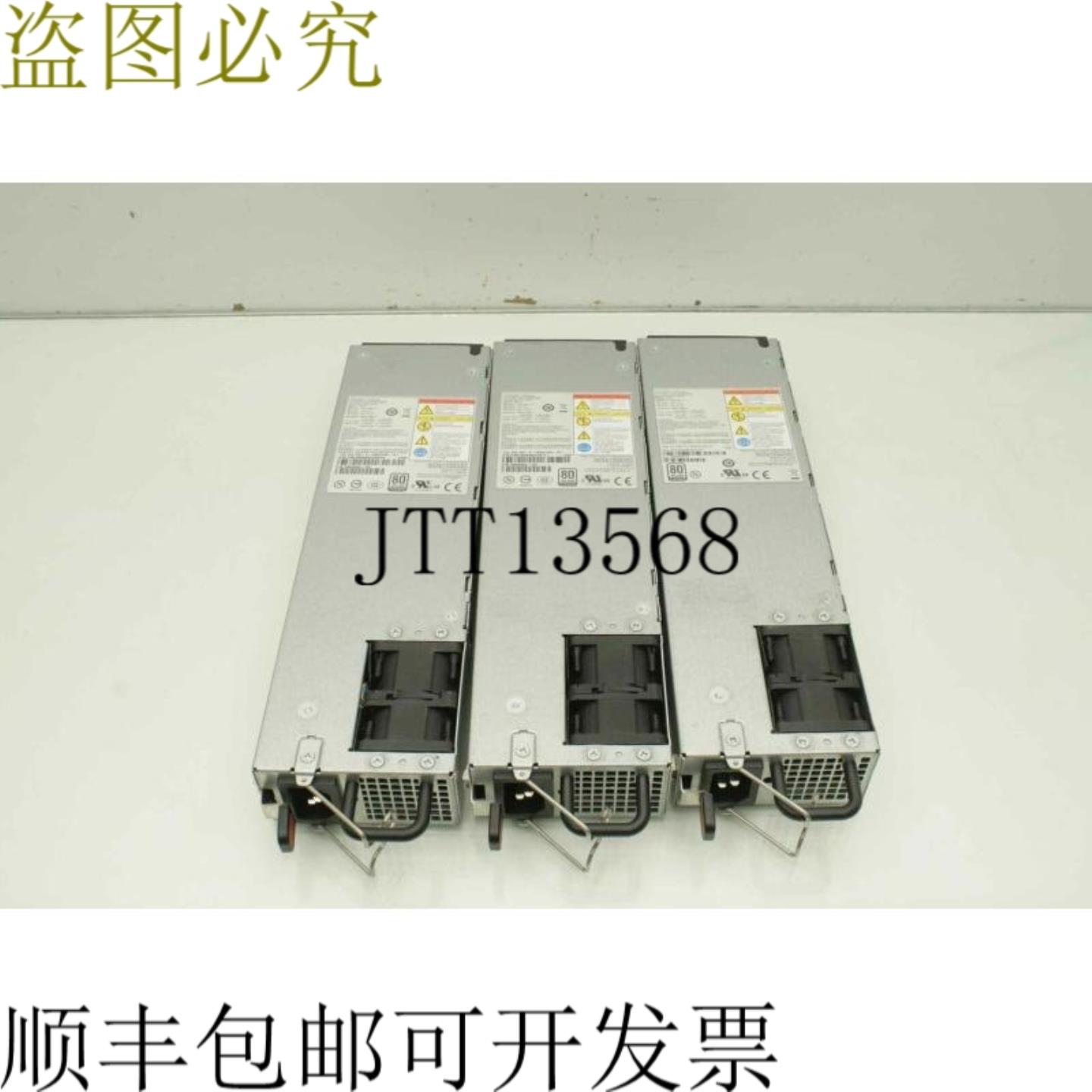 供应Lote De 3 Flex Xyratex XP-PSU01-1220-AC 电池组 1220W