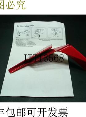 供应Brady 65669 球阀锁定设备钢红色-