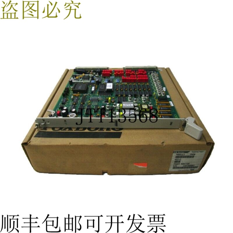 原装供应福克斯博罗 P0951CT PM20 NSMP