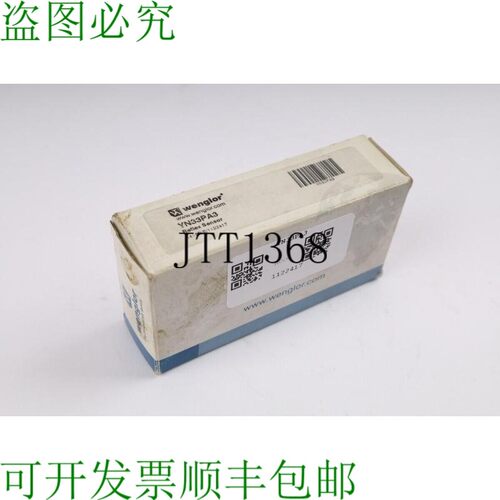 原装供应WENGLOR YN33PA3