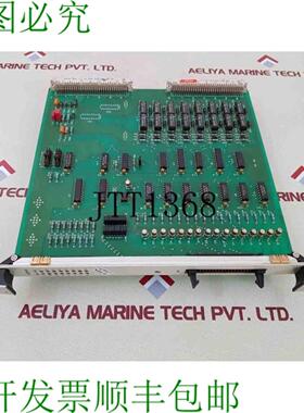 供应现代 dom16 pcb 卡