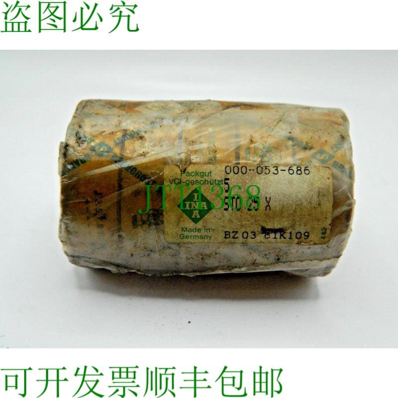 原装供应5 件装 INA STO 25