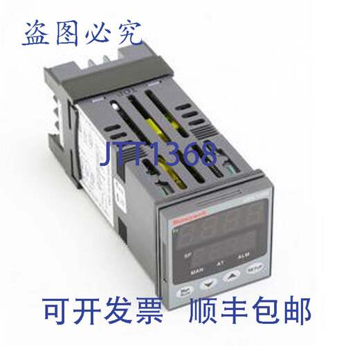 原装供应Honeywell UDC1200 1/2