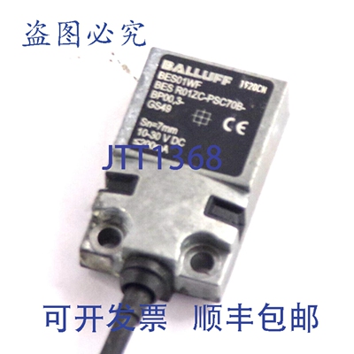 原装供应巴鲁夫 BES01WF / BES R01ZC-PSC70B-BP00.3-GS49 电感式