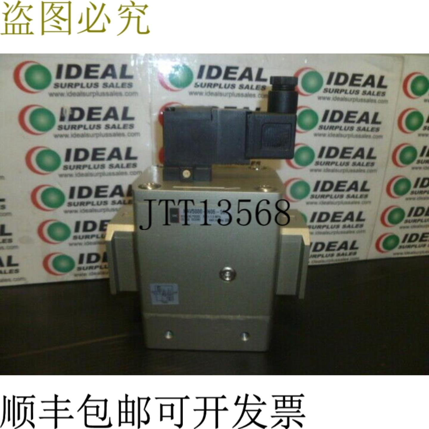 供应Smc NAV5000-N06-5DZ 气动软启动阀 34 NPT 02-10 MPa