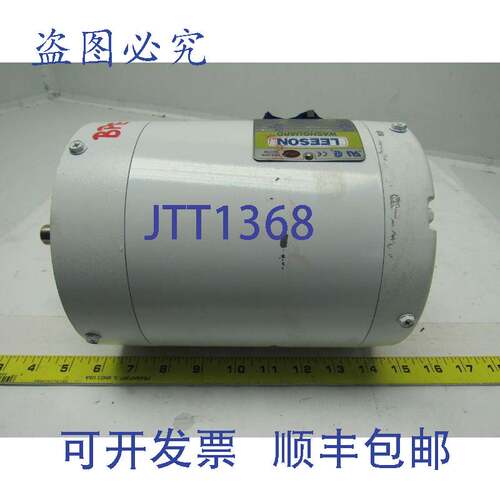 原装供应Leeson C6T17VC1J 3/4 3PH 1725RPM 电动洗衣机电机