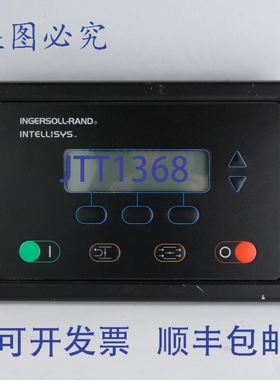 原装供应英格索兰 39875158 SG INTELLISYS 控制器 39875331 E662