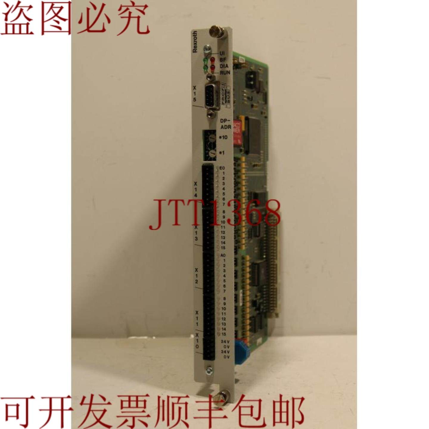 供应力士乐M_DP 1070084006-105现场宿舍10700804-103