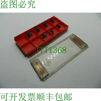 原装供应件可转位刀片 Svik R390-11 T3 31M-PM 4240 硬质合金