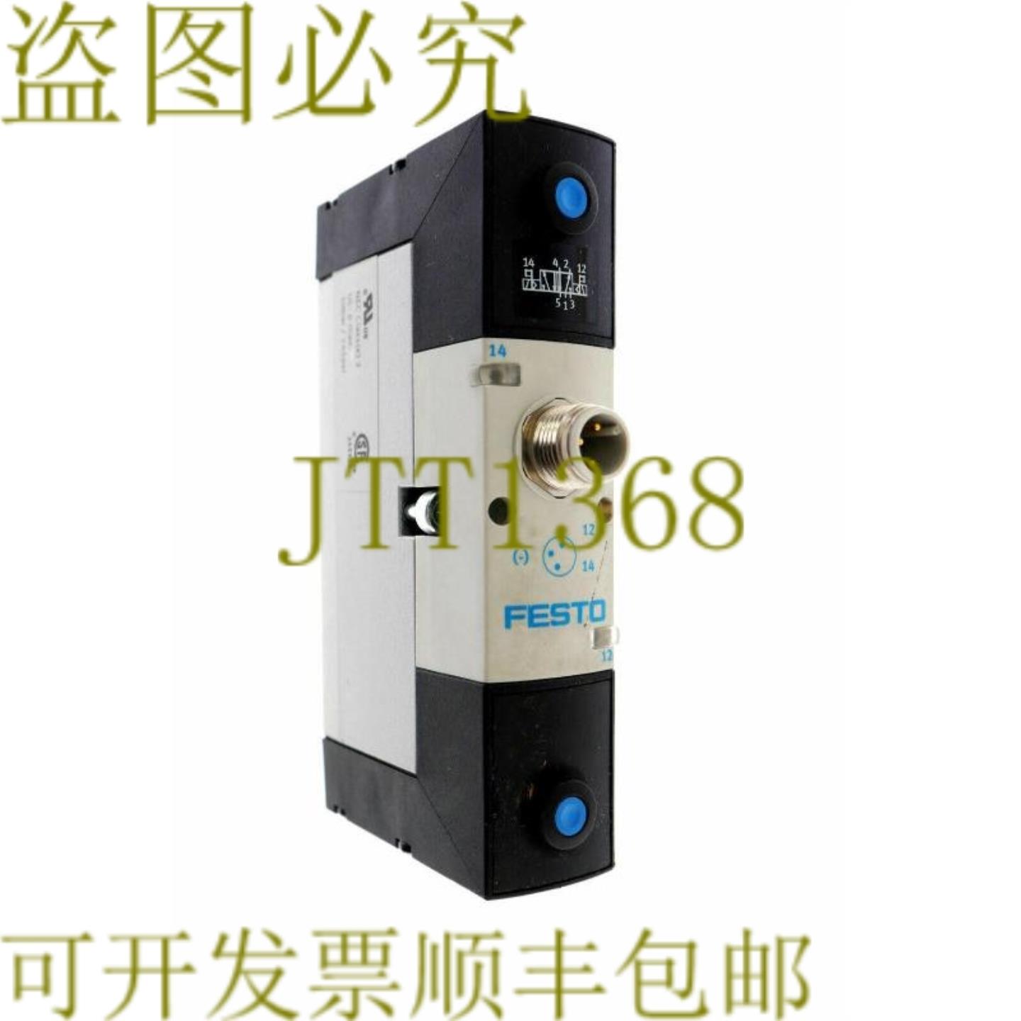 供应FESTO 534557 VSPA-B-B52-H-A1-1R5L VSV52HA11R5L 升