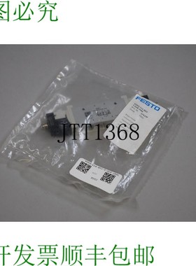 原装供应FESTO VUVG-L14-B52-T-G18-1R8L 574230