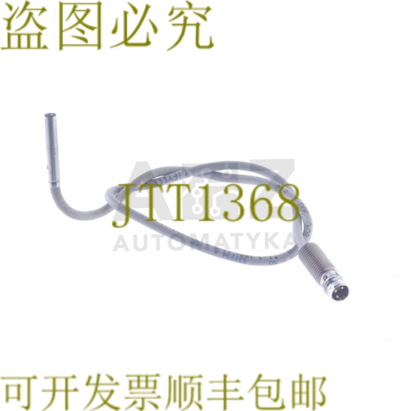 供应BERO 3RG4600-1AB07-10 3RG46001AB0710