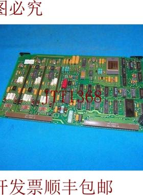 供应08753-60095 B-3126-45 数码 IF 键盘和桌面