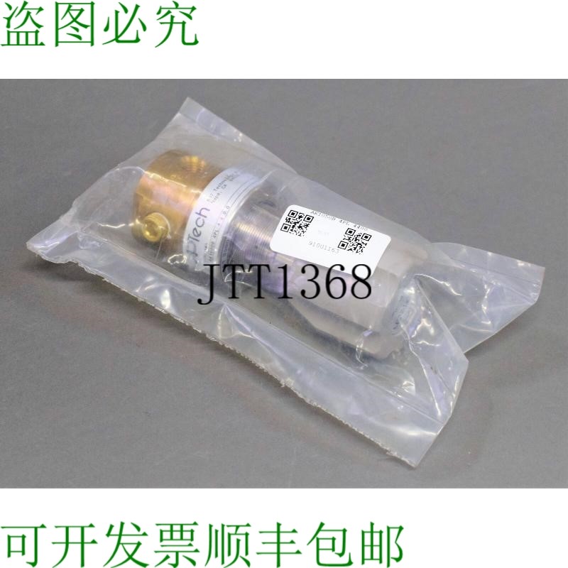 原装供应AP TECH AK1050B 4PL 4400 7 月 24 日