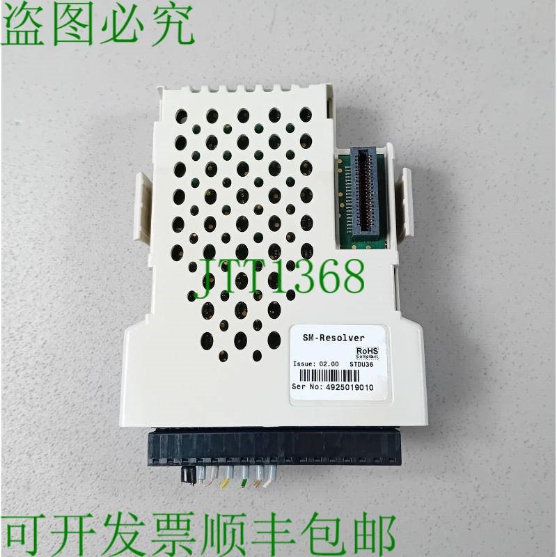 原装供应控制技术 /  Unidrive SM 旋转变压器 STDU36