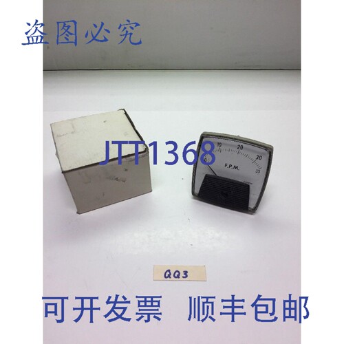 原装供应Avnet Industrial FPM 2543-VDC-1KOHM/V ！