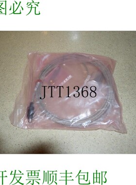 原装供应PORT STEP NSA12V6 线性执行器 -