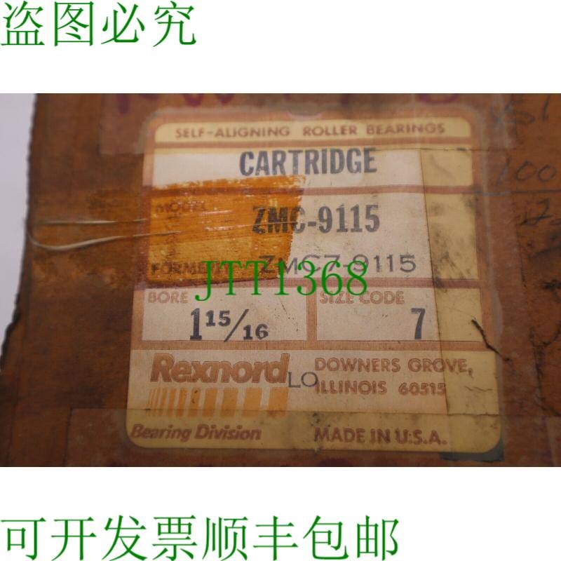 原装供应Rexnord ZMC9115 滚子轴承盒球面滚子 1-15/16 英寸孔 B-
