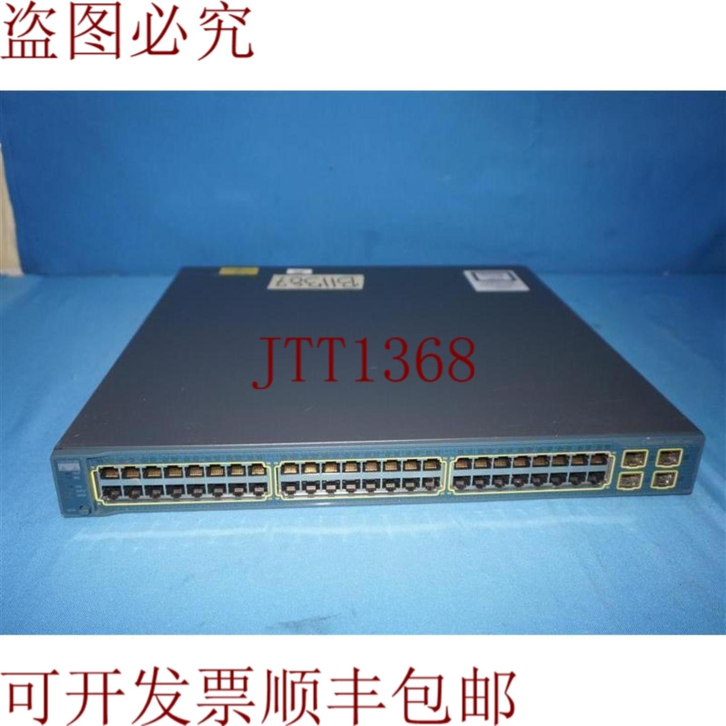 供应系统 3560G 48 端口交换机