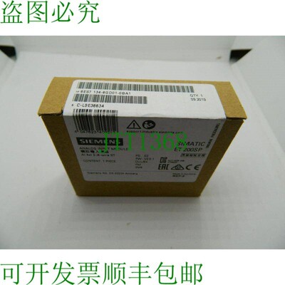 原装供应1x 开关 ET200SP 6ES7 134-6GD01-0BA1 6ES7134-6GD01-0B