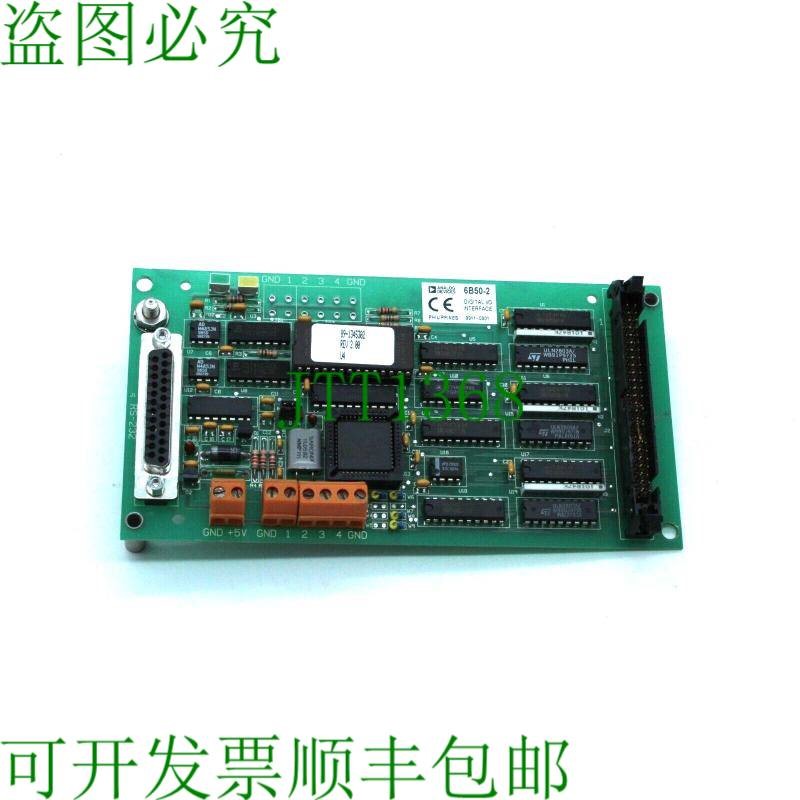 原装供应外商直接投资6B50-2