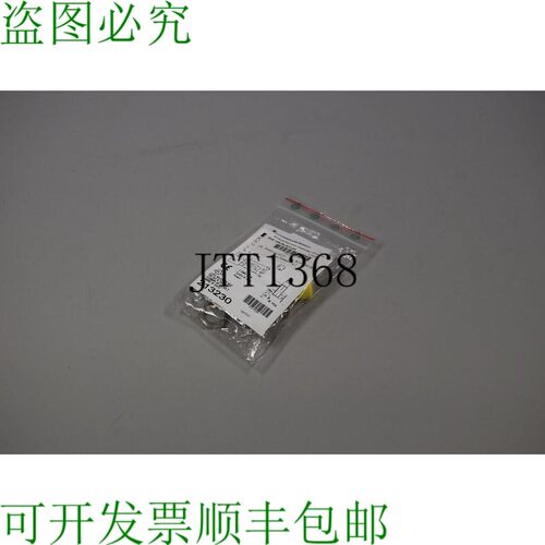 原装供应BOS 18M-PA-IE20-S4 BOS01F3
