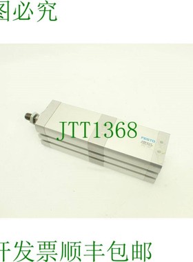 原装供应费斯托 539696 - ADNM-40-APA-40Z1-50Z2-S6