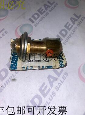 供应GRACOTRABON 563128 NOZZLE -