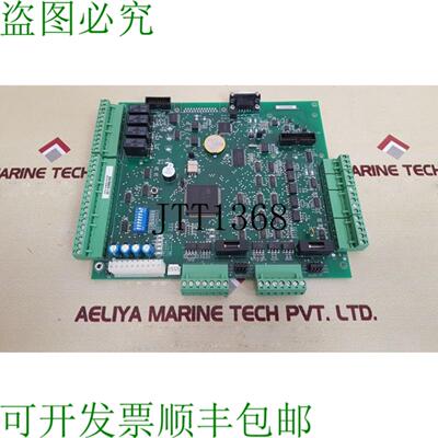 供应Honeywell AXSS-II Main 1101389 电路板 Proto-III Rev-